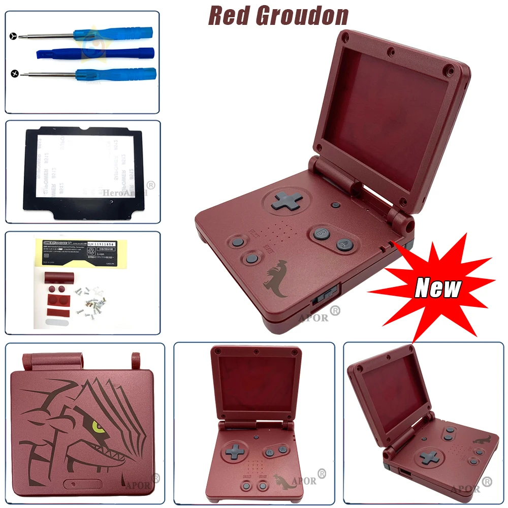 1 комплект Сменный Чехол для игровой консоли Gameboy Advance SP GBA SP|Чехлы| |