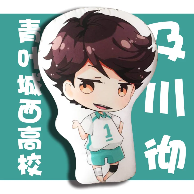 Haikyuu! Плюшевый плюшевый игрушечный игрушевый плю|Персонажи мультфильмов и кино| |