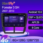 NaviFly 7862 QLED 1280*720 6 ГБ + 128 ГБ Android 10 автомобильный стерео головное устройство GPS мультимедийный плеер для Subaru Forester 3 SH 2007 - 2013
