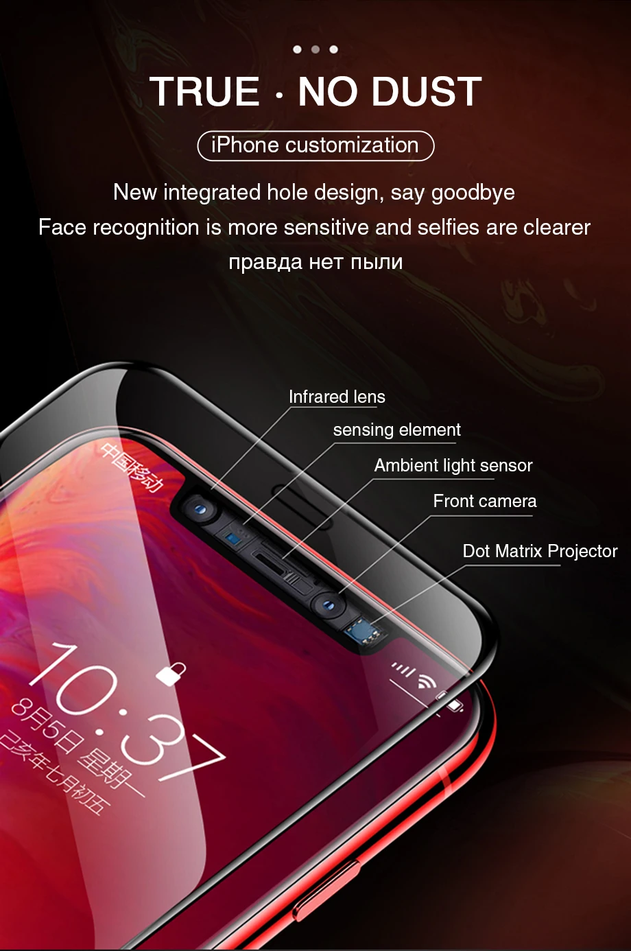 AAA+ Полное покрытие закаленное стекло для iphone 11 Pro X XR XS MAX стекло iphone 11 Pro защита экрана защитное стекло на iphone 11