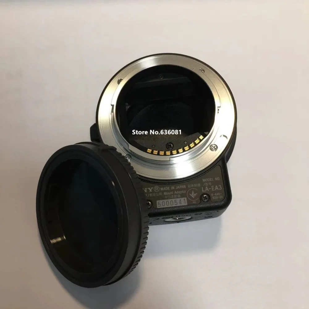 Адаптер для крепления объектива с A-образным креплением к E-креплению Sony A6500 A7 A7SM2