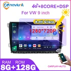 Автомагнитола 2 din, стерео, android 11 экран для VW Volkswagen Polo Golf TiguanPassat Jetta Magotan SKODA YetiOctavia SEAT Altea