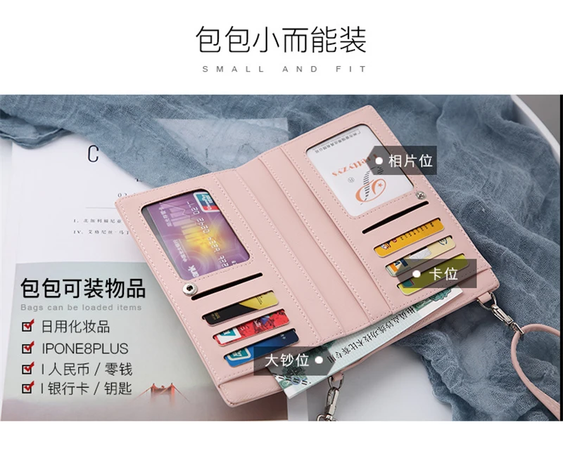 Новинка, брендовый Женский Повседневный Кошелек для iphone 11, сумки ремни через плечо, большая емкость, держатель для карт, кошелек, сумочка, кошелек