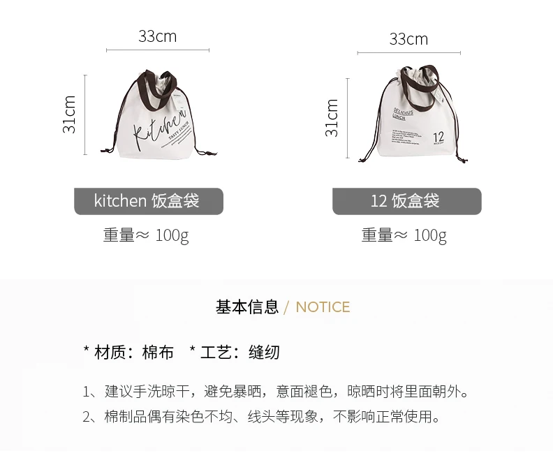 Японская термо ланч бокс с отсеками квадратная сэндвич коробка Детская школьная