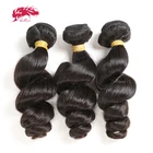 Волнистые натуральные человеческие волосы Ali Queen, бразильское качество, человеческие волосы для наращивания, 30 дюймов, длинные человеческие волосы, двойное натяжение