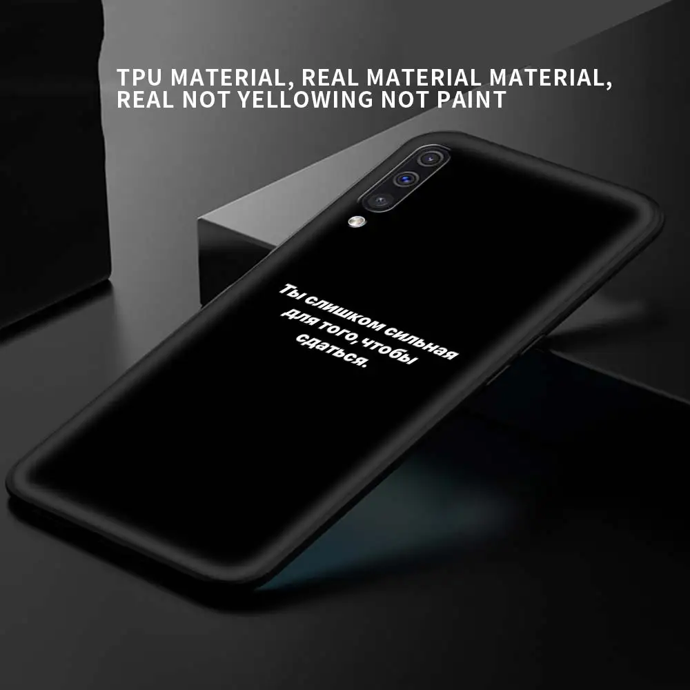 

Russian Quote Slogan Letter Case For Samsung A20 A10e Coque Soft Cover for Galaxy A70 A50 A50S A90 A20E A30 A10E A40 Caso