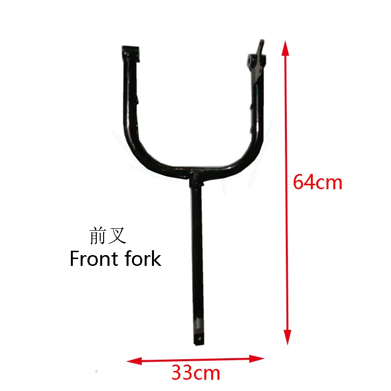 

Lower Link Plate Front Shock-absorbing Front Fork for Small and Large Citycoco Electric Scooter