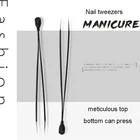 Пинцет для ногтей, точный, прямой, с двойной головкой, наращивание ногтей, для удаления омертвевшей кожи, для ресниц, для маникюра инструменты для макияжа и ухода за ногтями