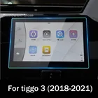 Для Chery Tiggo 3X PLUS XE 2018-2021 Автомобильная GPS-навигационная пленка, ЖК-экран, аксессуары для защиты от царапин