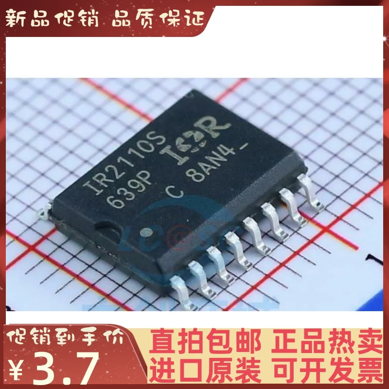 

Free shipping IR2110S SOP-16 IR2110STRPBF 10PCS