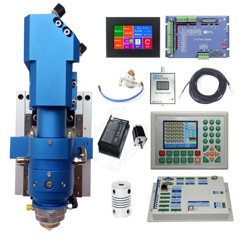 Цельный набор для лазерной резки с автофокусом металлический и неметаллический