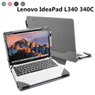 IdeaPad L340 чехол для ноутбука Lenovo IdeaPad L340 340C 15,6 дюймов защитный чехол Сумки для ноутбуков IdeaPad 340c-15 рукав