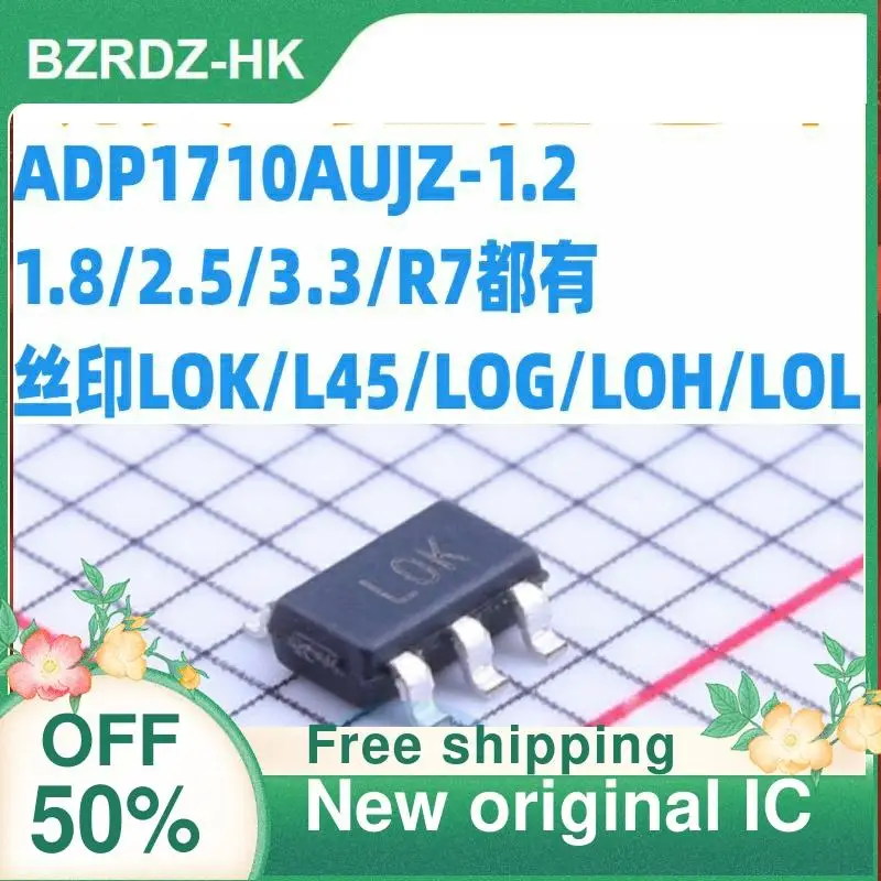 

5 шт./лот ADP1710AUJZ-1.2/1,8/2,5/R7 LOK/L45/LOG/LOH/LOL New original IC