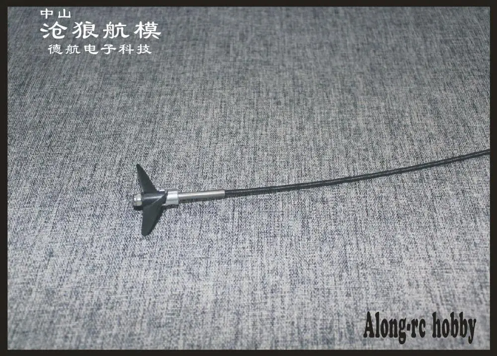 бесплатная доставка rc модель