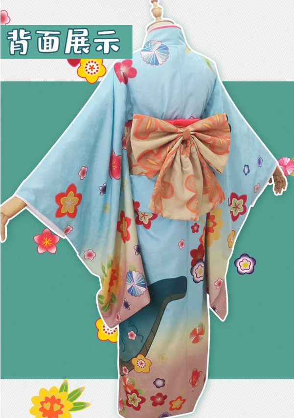 

Miss Kobayashi's Dragon Maid Connor kimono Cosplay Costume