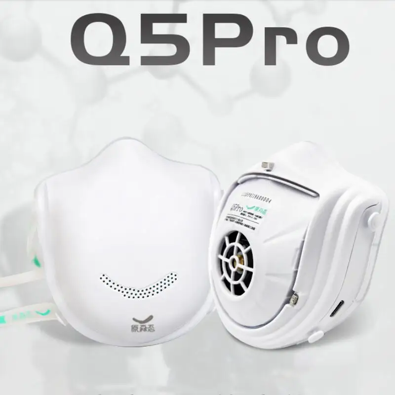 Youpin Q5Pro Mask PM2.5 Air Pollution Face Breath Dustproof 4 Layer Protective Electric From youpin | Безопасность и защита