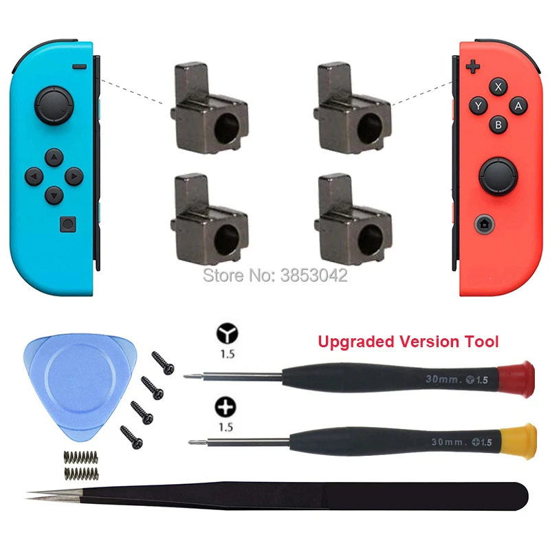 Аксессуары для Nintendo Switch металлические замки с инструментами открытия For Joy Con