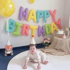 Воздушные шары, 4 цвета, 16 дюймов, для дня рождения, свадьбы, вечевечерние