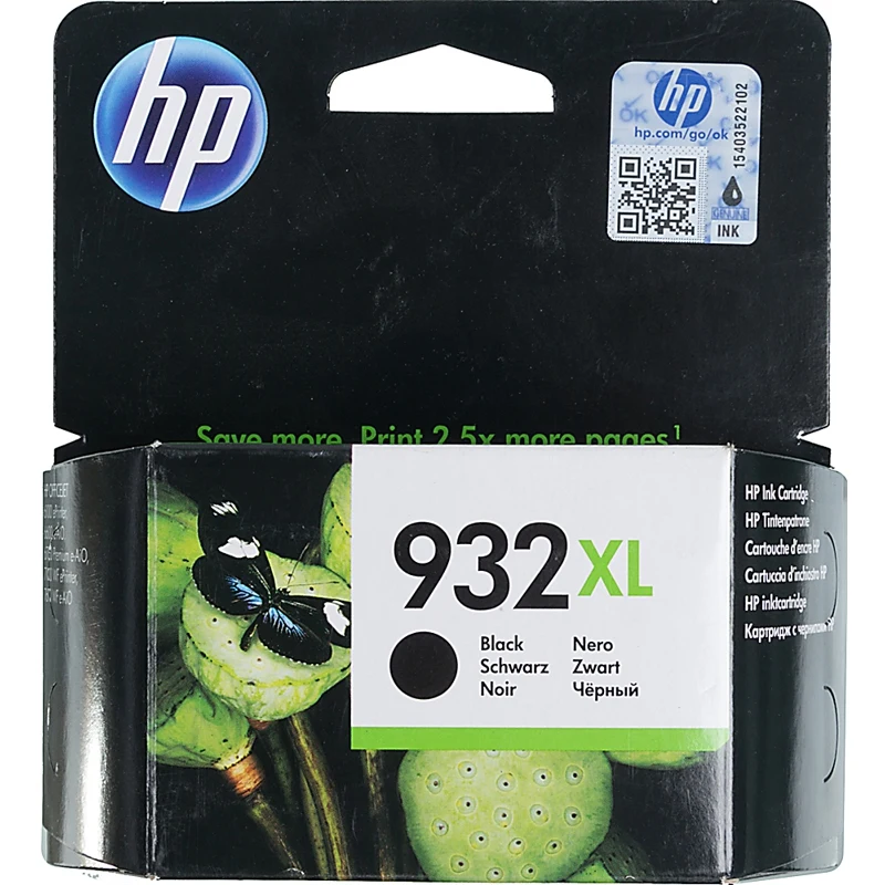 Картридж струйный HP 932XL CN053AE черный (1000стр.) для OJ 6700/7100|Картриджи с тонером| |