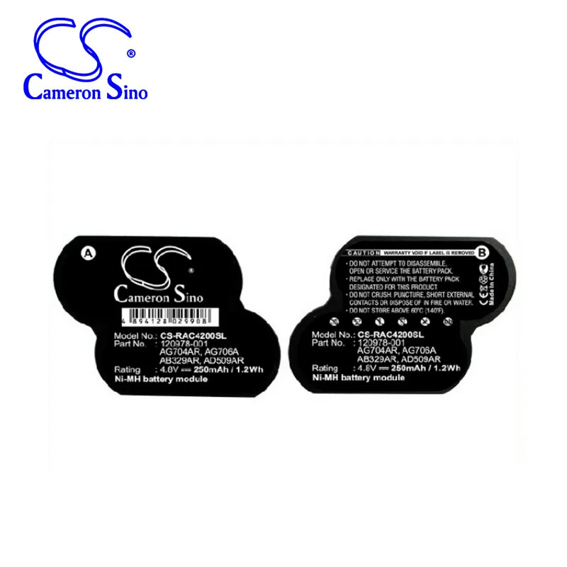 

CameronSino for COMPAQ MSA1000 MSA1510i/MSA20 SCSI NAS B2000 Smart Array 1000 HP Clsr Svr rx2600 1.3GHz 2GB Solution battery