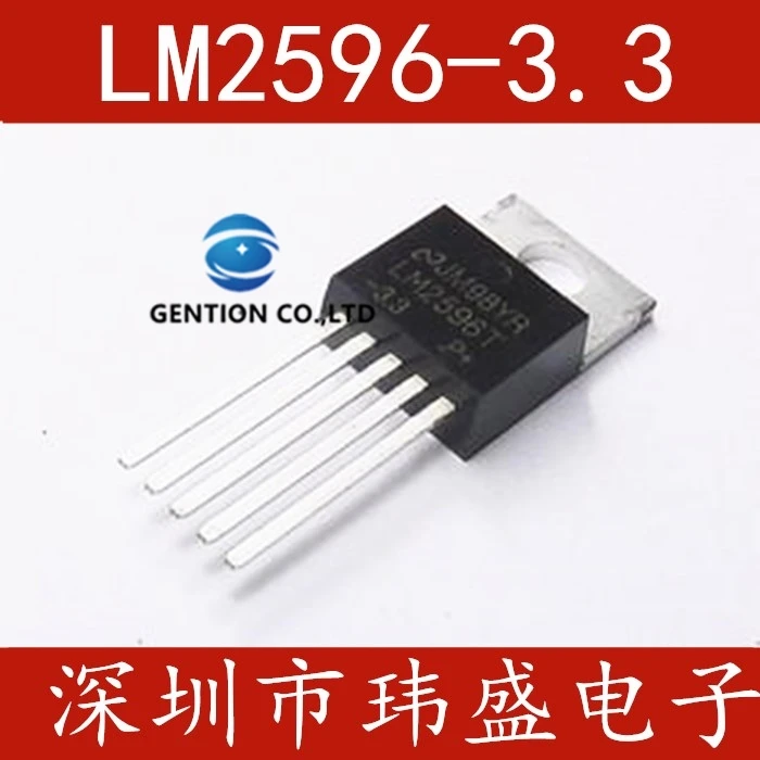 

10PCS LM2596T-3.3 PMIC-voltage regulator-DC DC switching voltage stabilizer TO-220 in stock 100% new and original