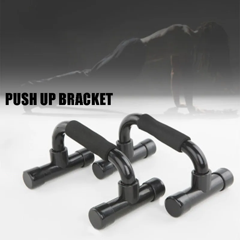 

2020 New 1 Pair Push up Bars Strength Training Stands Non-Slip Push-up Bracket for Home Fitness Training N66