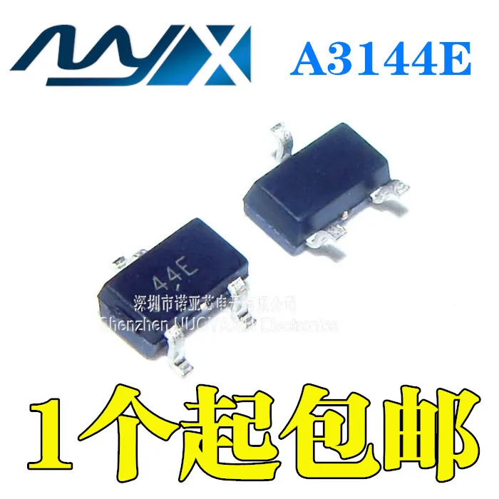 10 шт./лот Новый 44E SMD элемент Холла A3144E датчик SOT23 однополярный HAL3144E Тип