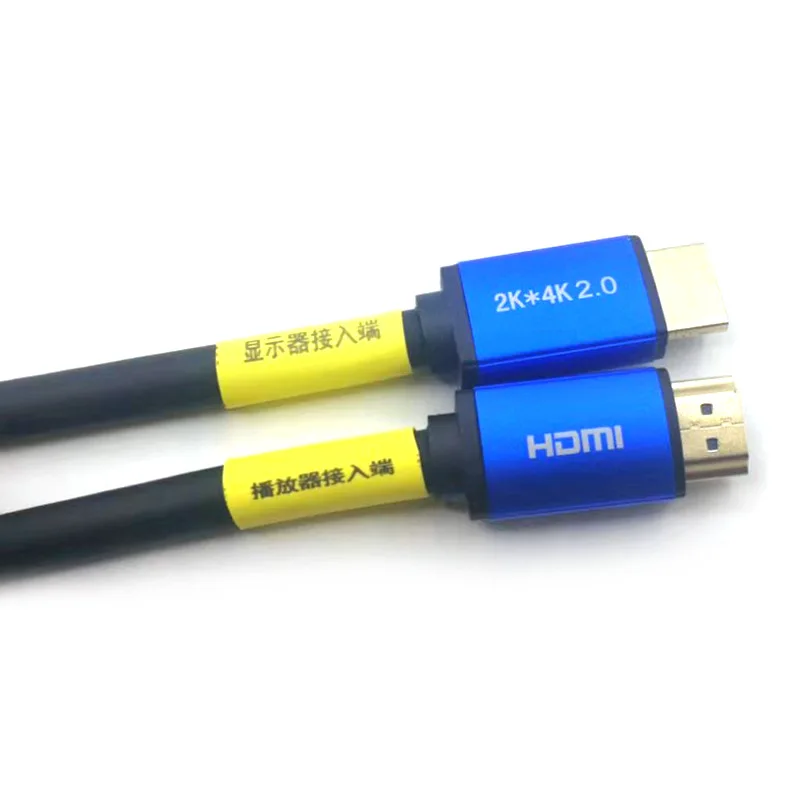 

HDMI-compatible Cable 4k2.0 19 + 1 HDTV Cable Chip 25m HDMI-compatible Computer Projector Cable