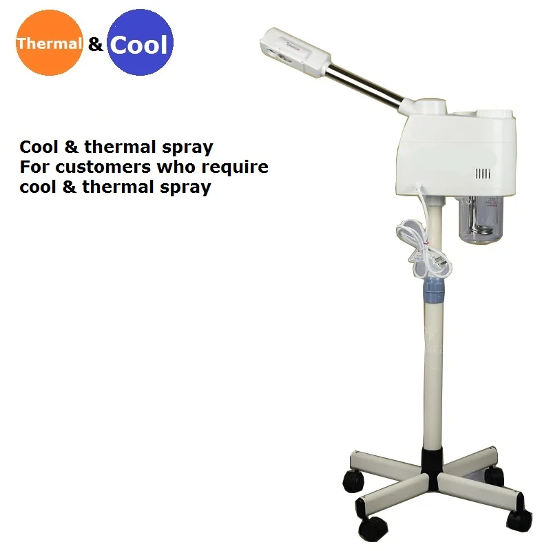 Cold Thermal spray Отпариватель Вапоризатор на штативе c функцией озонирования и таймером - Цвет: Cold Thermal spray