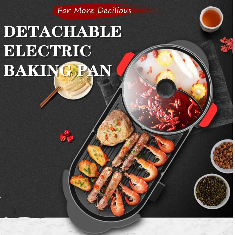 

220V 1350W 2 in 1 Electric Hot Pot Oven Smokeless Barbecue Machine Home BBQ Grills Indoor Roast Meat Dish Plate Multi Cookers