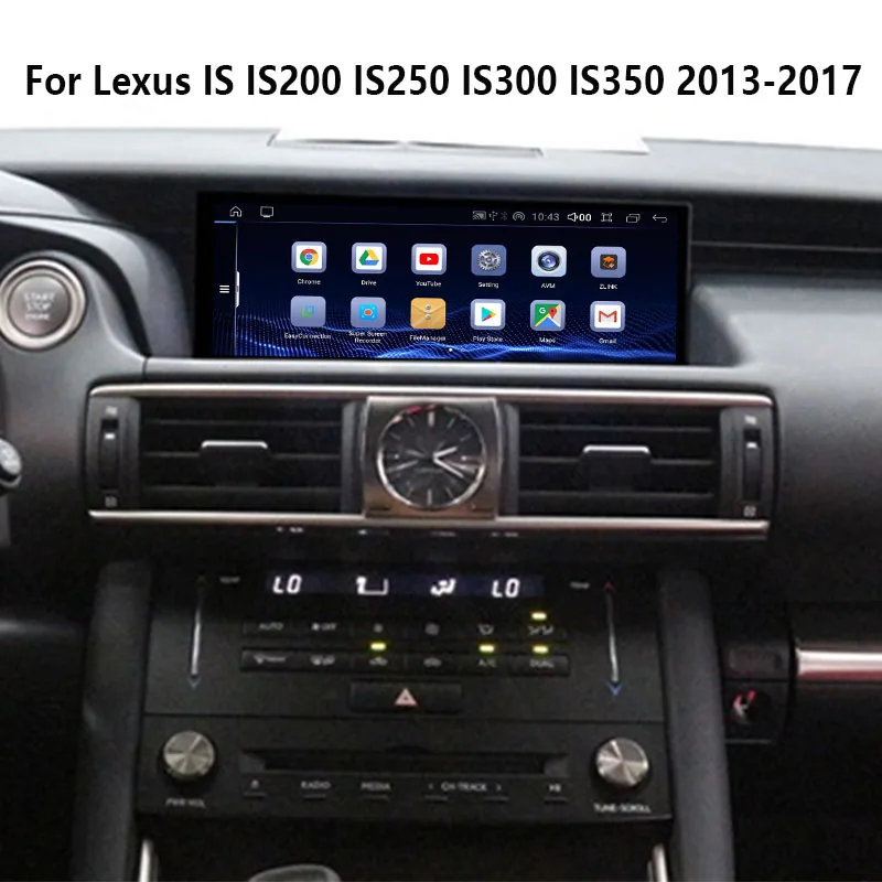 Автомагнитола ShunSihao для Lexus IS350 10 25 t 200 h 300-2013 ГГц | Автомобили и мотоциклы
