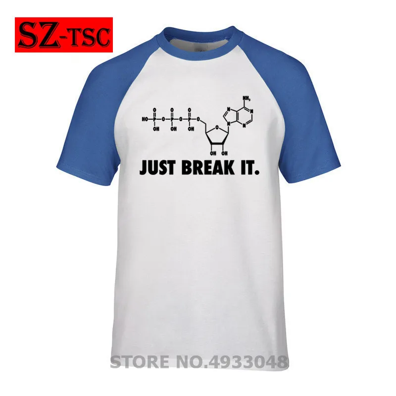 Футболка мужская с надписью Just Break It биология молекулы|Мужские футболки| |