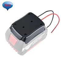 new upgrade battery adapter for bosch for makita 18v dock power connector with 14 awg wires connectors adapter tool accessories