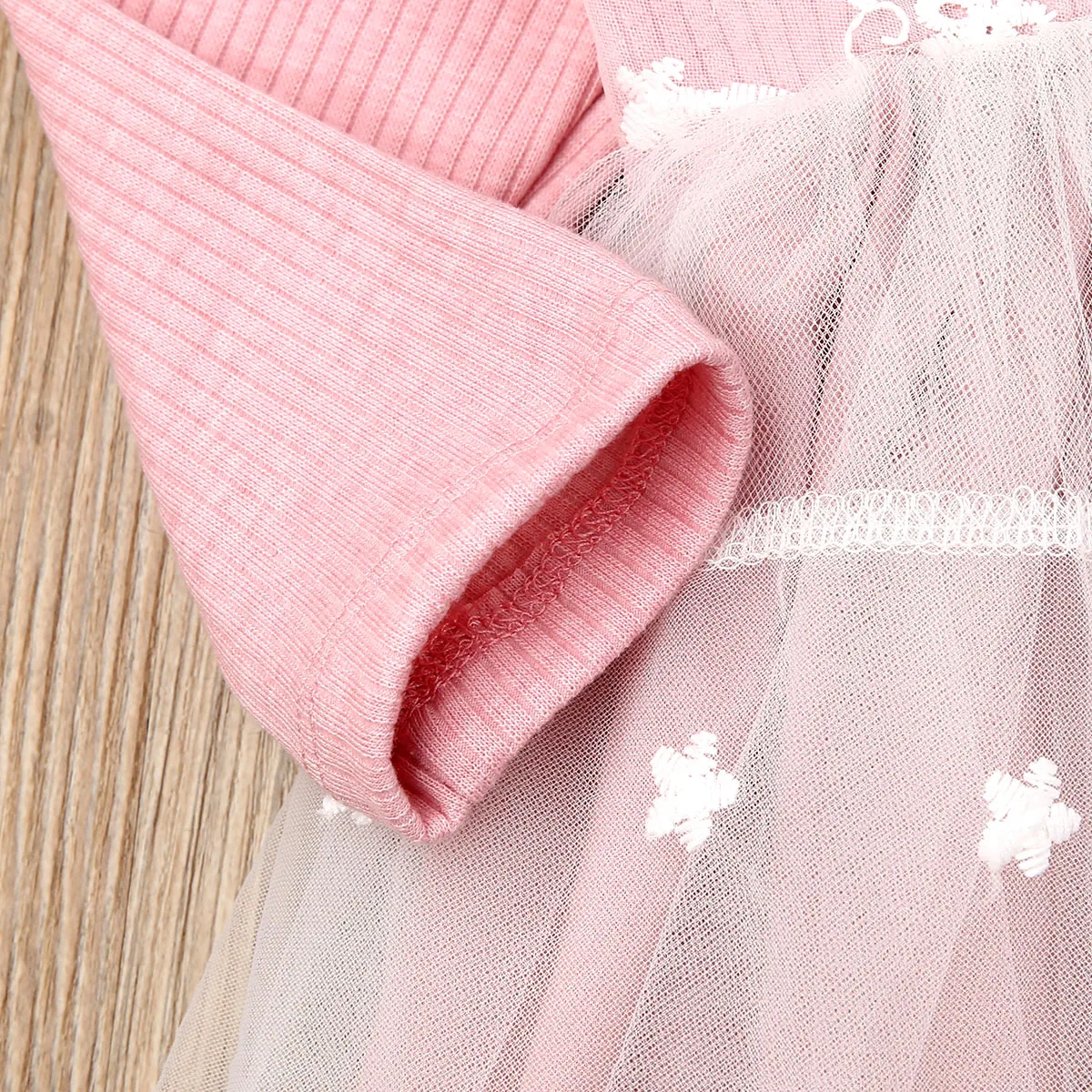 

Children's Clothing