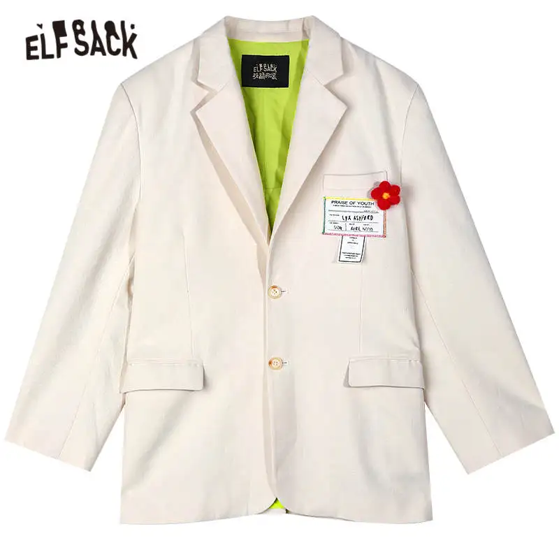 Женский блейзер ELFSACK бежевый однобортный Блейзер в Корейском стиле осенняя