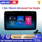 Универсальный Автомобильный мультимедийный плеер, стерео-система на Android, с Wi-Fi, USB, Типоразмер 1 Din, 10 дюймов
