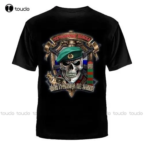 

Fashion Cool Summer Streetwear Grenztruppe Russland T-Shirt Speznas Fsb Elite Russian Army Kgb Cccp Summer Tops Tees Xs-5Xl