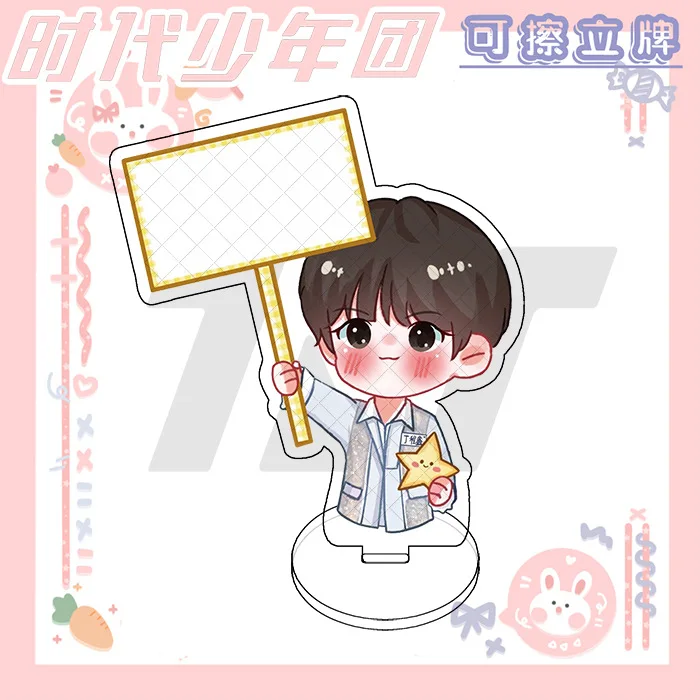 Настольная подставка KPOP с изображением подростков в временах настольная модель