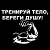 Изображение товара 2