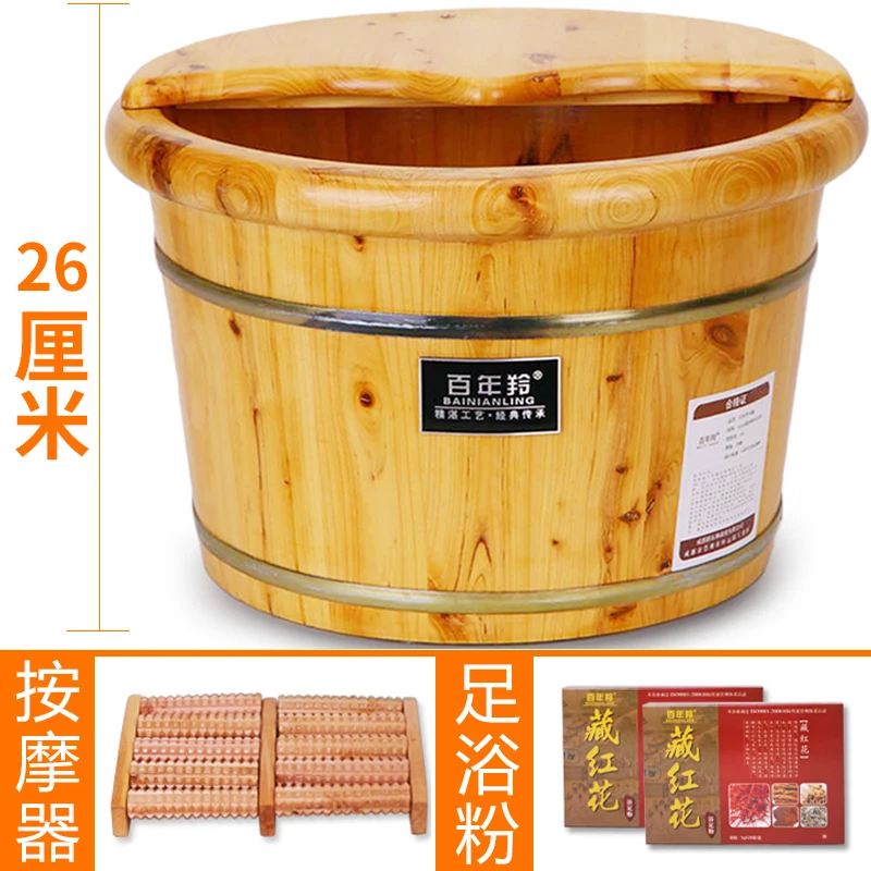 2019 новая ванна для ног бочка из массива дерева замачивания педикюра мытья