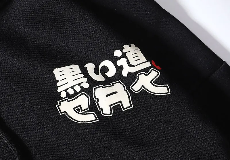 Harajuku Японский тату Кот печати флисовые толстовки для мужчин хип хоп Пуловер толстовки с капюшоном Повседневная хлопковая уличная Толстовка мужская