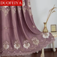european style curtains for living dining room bedroom water soluble embroidered blackout curtain fabric simple jacquard curtain
