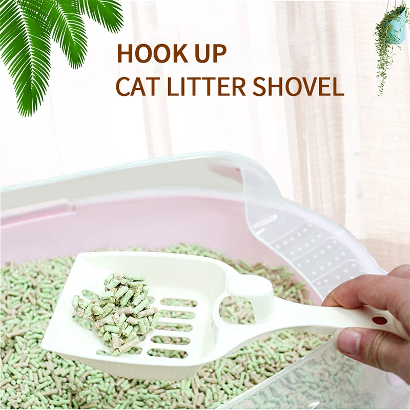 Ковш для кошачьего туалета пластиковая лопата уборки отходов домашних