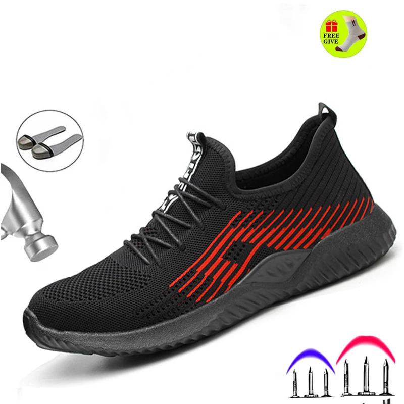 Мужские рабочие защитные ботинки со стальным носком дышащая Нескользящая