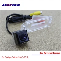 car reverse camera for dodge caliber 2007 2012 rear view back up parking cam night vision hight quality