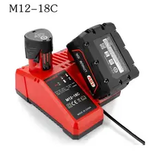 replacement Charger for Milwaukee M18 14.4V 18V Li-ion Battery 48-11-1815 48-11-1820 48-11-1840 48-11-1850 48-11-1828