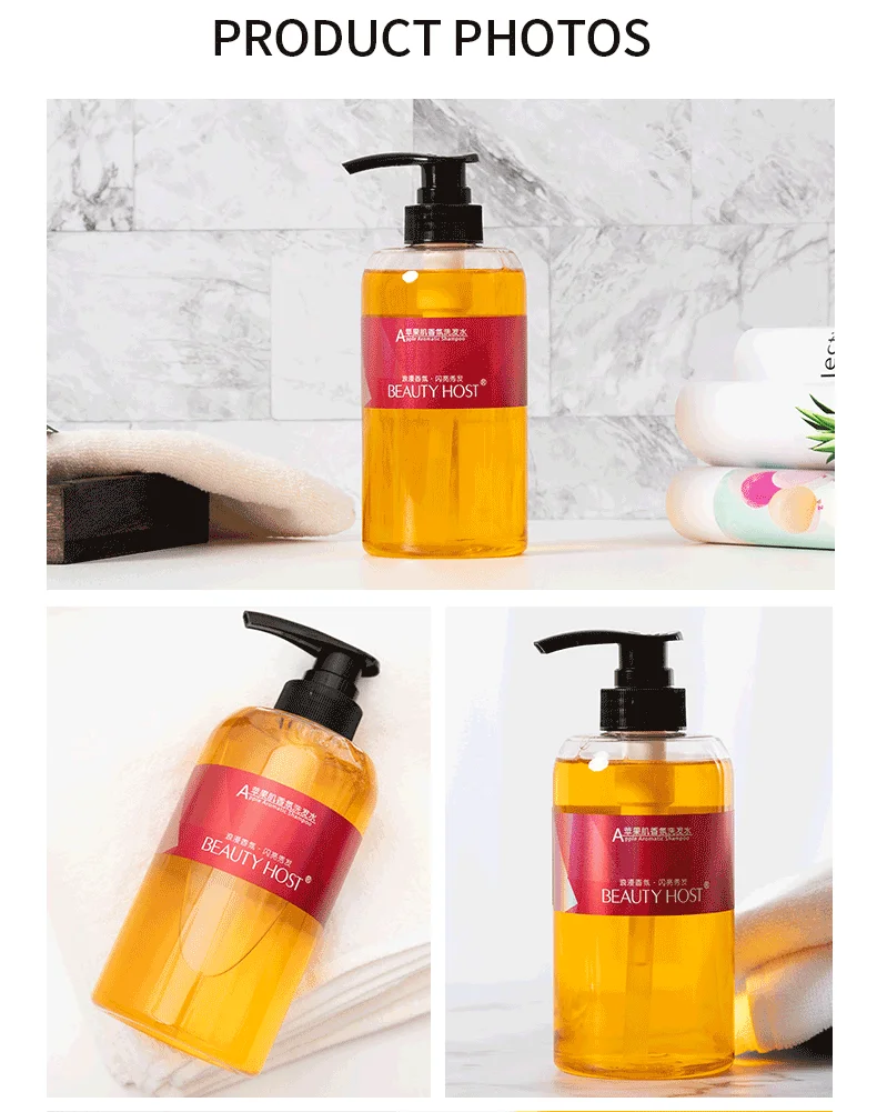 

2PC 1000g Beauty Host Apple Aromatic Nourish Moisturize glossy sleek Shampoo and Moisturizing Deep Cleaning Wash Shower Gel