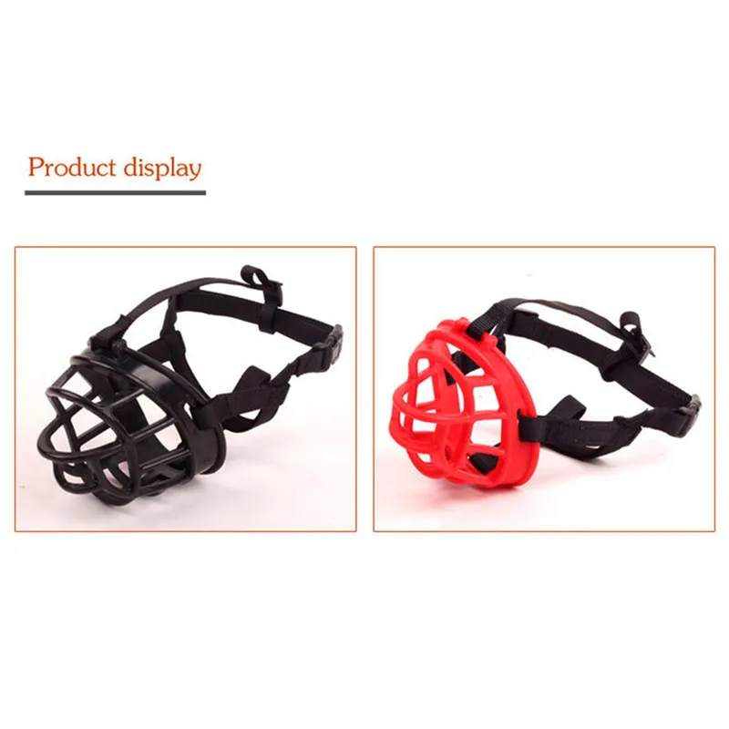 Мягкая силиконовая маска намордник для собак антилай питбуля мелкие игрушки