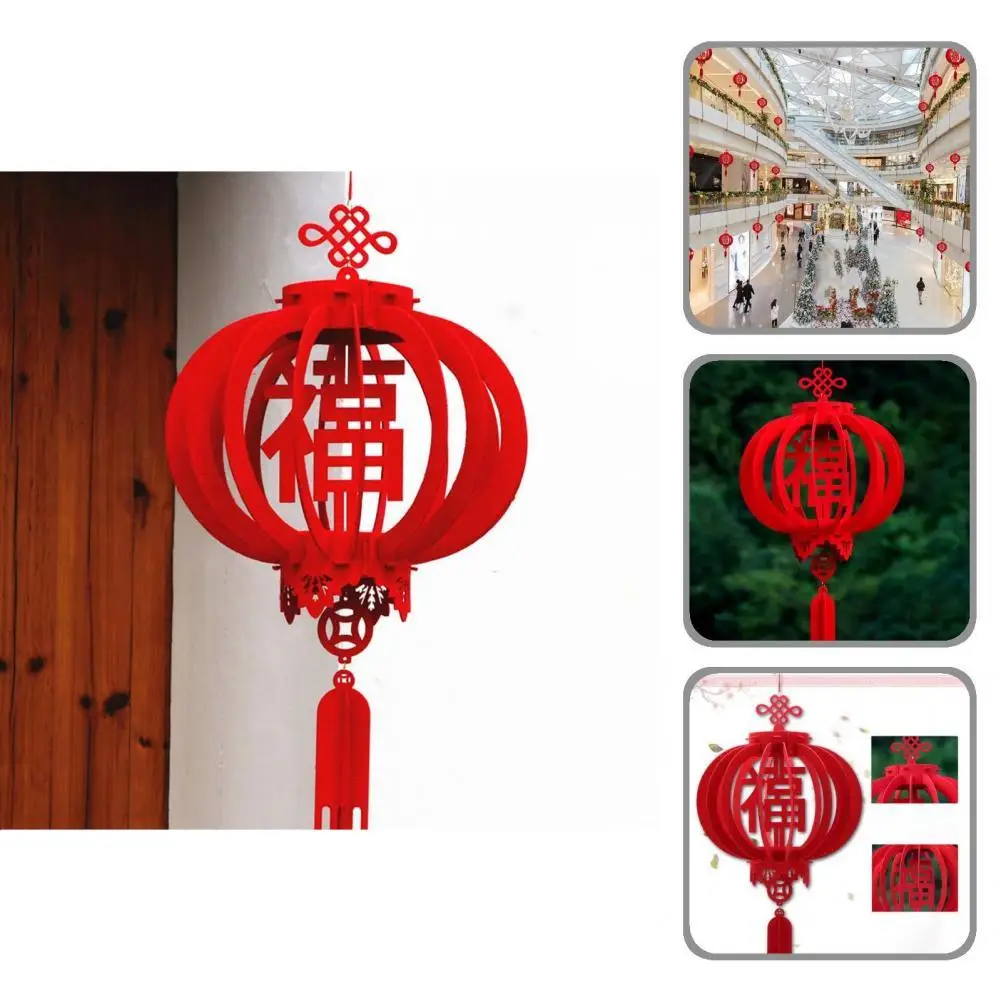 

Воображение, детский подарок, китайский Весенний фестиваль, сделай сам, латтерпосылка для домашнего декора