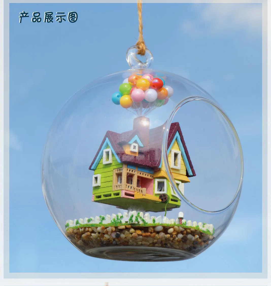 

Factory direct sales diy cottage hand-made glass ball assembly house model to send his girlfriend's birthday gift.